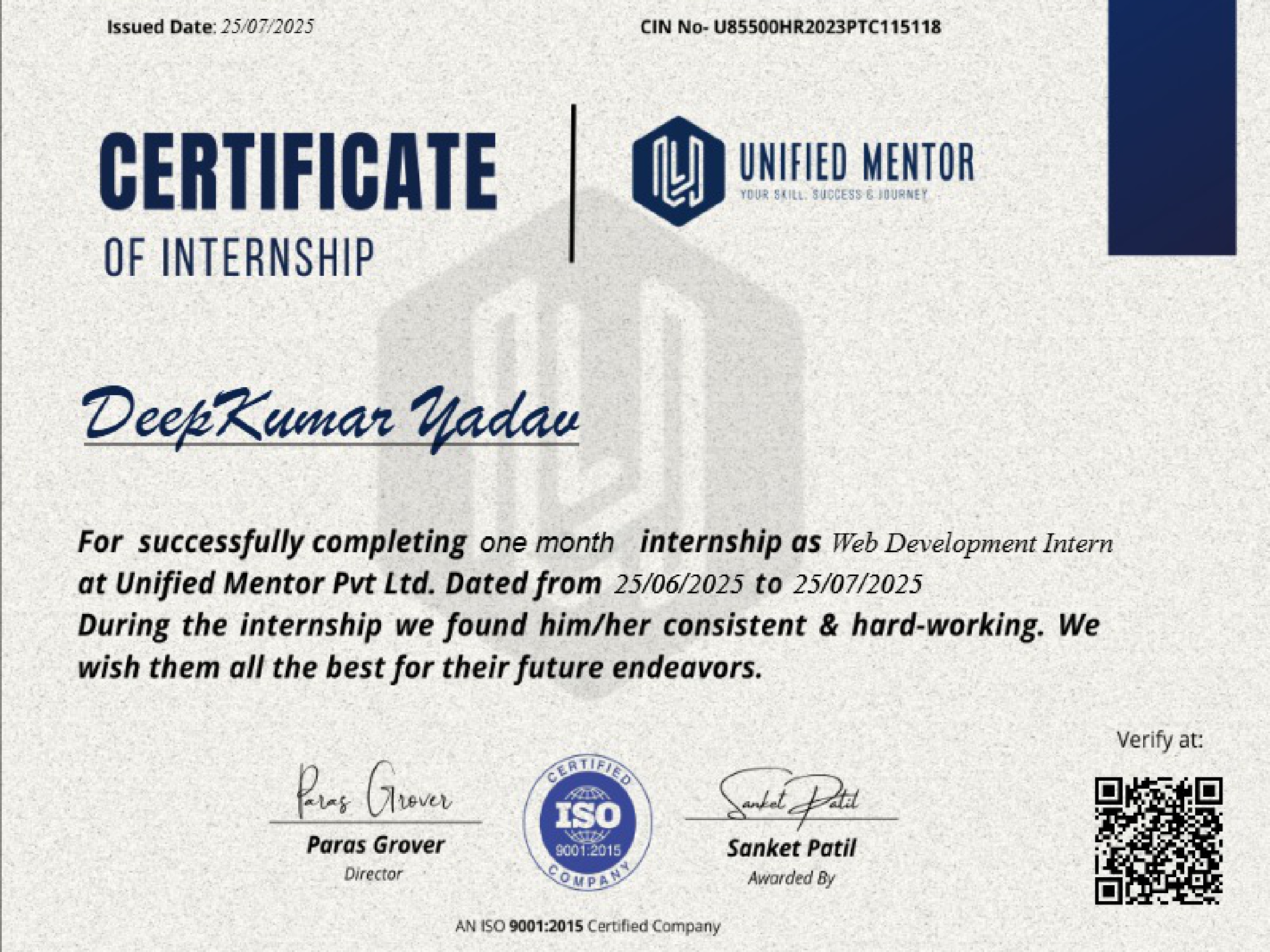 Unified Certificate
